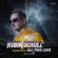 All This Love (feat. Harlœ)(Deepend Remix)