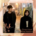 Rachael Yamagata - No Direction