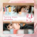 Oscar Dunbar - Spring Rain