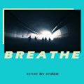 erdanBiu - Breathe