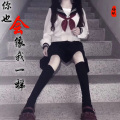 冷炫 - 你也会像我一样