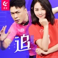 赵蕊、周游格 - 追