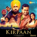 Roshan Prince、Sunidhi Chauhan - Ehsas da Rishta