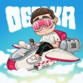 Uomo - Старая школа