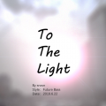 snxsn显示屏 - To The Light