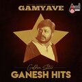 Karthik、Emil - Baaro Geleya (From 