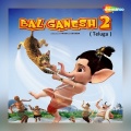Sukhwinder singh、neha kakkar、Sonu Kakkar - Gannu Andari Priyudu