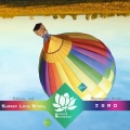 子墨 - Summer Love Story