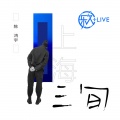 陈鸿宇 - 理想三旬