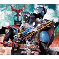 Rider Chips - FULL FORCE TV ver.