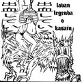 Lavan、Miki Hakinen - Još Malo