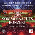 Gustavo Dudamel、Wiener Philharmoniker - The Stars and Stripes Forever
