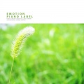 사막여우 - 다시, 봄