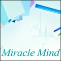 Exam Study Background Music Consort - Keep Calm