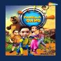 neha kakkar - Samudrat Ghalun Sakhar