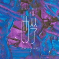 庆庆 - 醉了