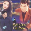 Như Quỳnh、Mạnh Đình - Đành lòng sao em