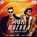 Sukh、Sandeep - Mochna