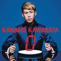 Kaname Kawabata - Breakthrough