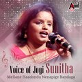 Joogi Sunitha - Manshangirod Jogi Sunitha