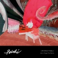 Peluche - To Be a Bird (Maxwell's Dub)