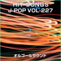 Orgel Sound J-Pop - 575