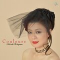 Mitsuki Kitayama - 群衆