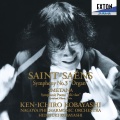 小林研一郎、名古屋フィルハーモニー交響楽団 - 連作交響詩 わが祖国より, 1. ヴィシェフラド