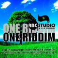 ONE RIDDIM -EP