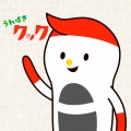 はらかなこ - うわばきクックの音楽