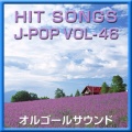 Orgel Sound J-Pop - Dream Fighter