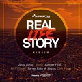 Jesse Royal - Fyah Fyah