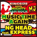 MUSIC TIME AGAIN -Single