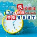 神山純一 - 光の中で