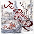 青木しんたろう - メヌエット