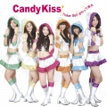 Candy Kiss - もう一度・・・