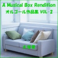 Orgel Sound J-Pop - 金魚花火