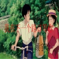 顾宇晗 - DJHONEY