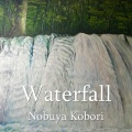 Nobuya Kobori - Komorebi