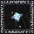 A.L.I.S.O.N - Stargazing