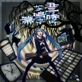 カオスP - マジハンパねえ奴がliveってる俺のhometown