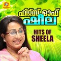 Mamukara Purushothaman、s. janaki - Ezhu Nirangalil