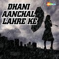 Salim - Ka Kashoor Bhayil