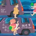 杨建军 - EA7美丽女人