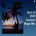 Summer Sounds - Summer Sounds Anthem 2.0