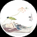 听文