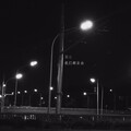 安源 - 就让我们都自由