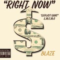 Emcmg Ent - Right Now (Explicit)