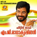 mg sreekumar、K. S. Chithra - Kannil Virinju Moham