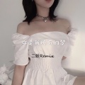 MC二妖 - 那就晚安
